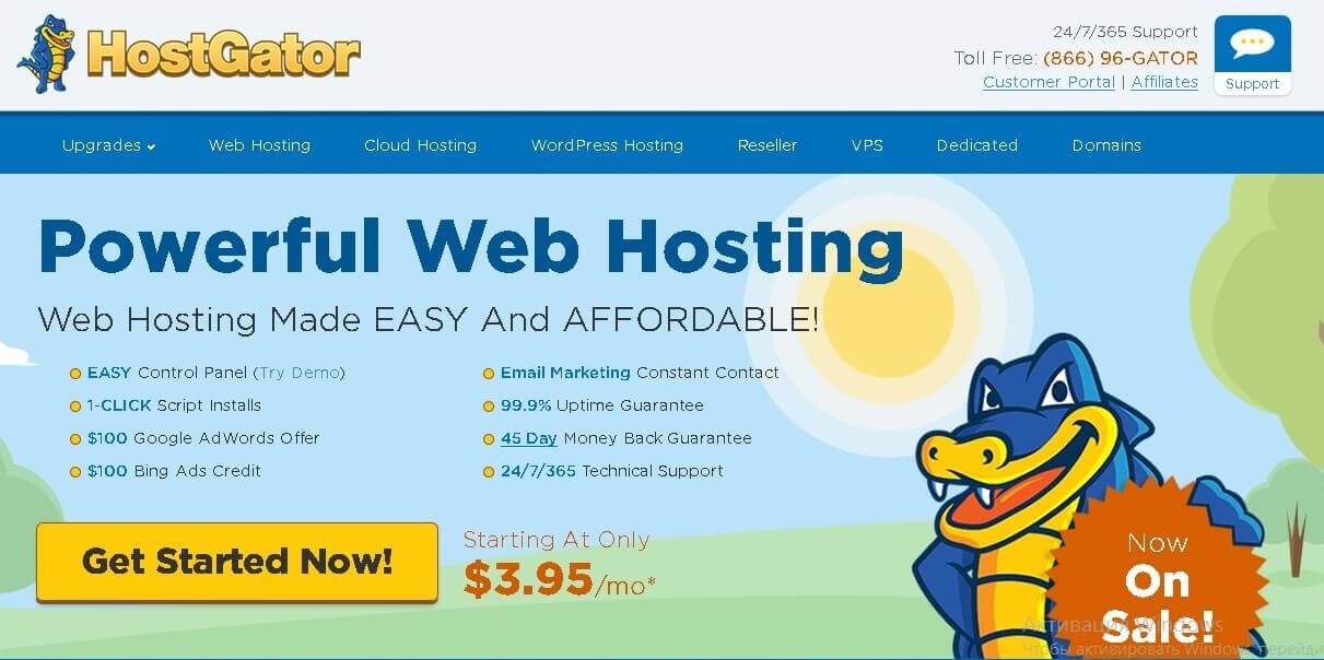 Hostgator hosting provider