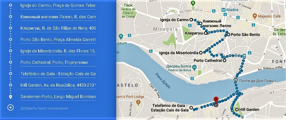 Карта с маршрутом по главным достопримечательностям Порту за 1 день