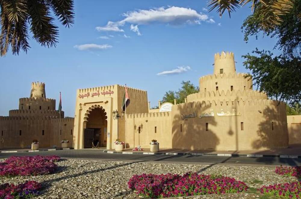 Al Ain Palace Museum in Abu Dhabi, UAE