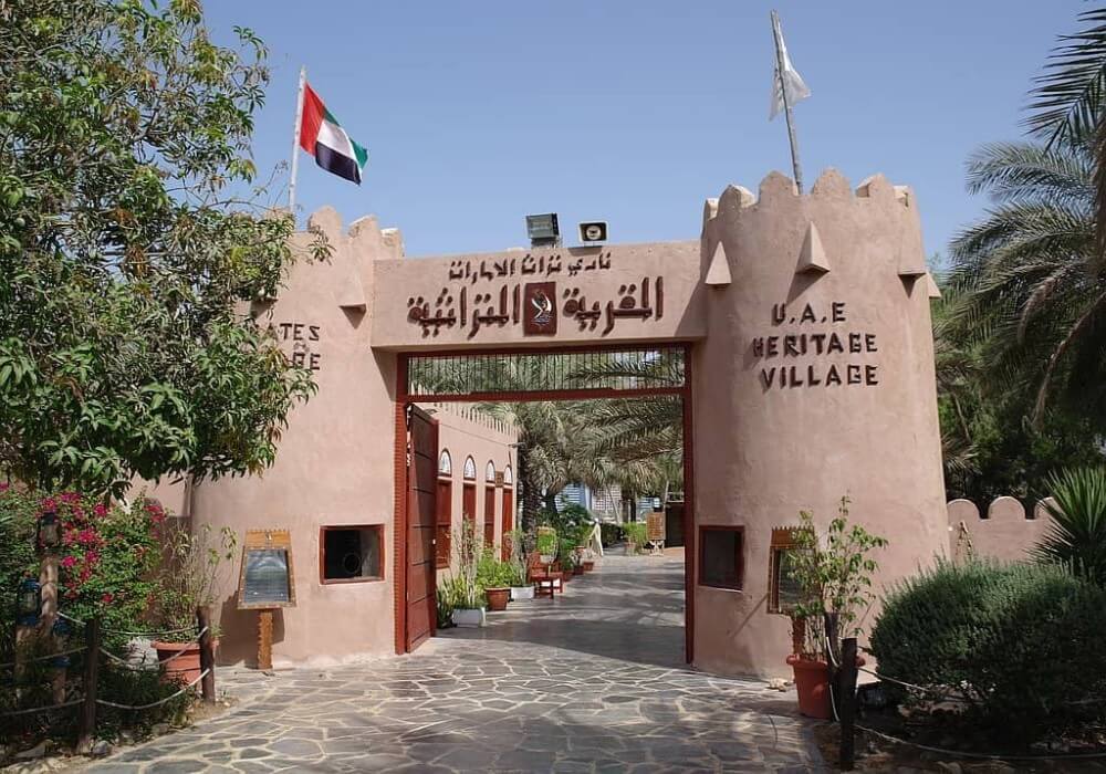 Heritage Village in Abu Dhabi, 5-day itinerary